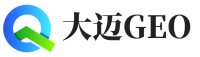 资源县大迈GEO